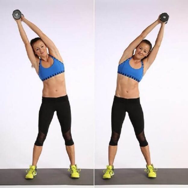 Γέρνει στο πλάι